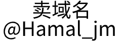 天津东格汉光科技有限公司